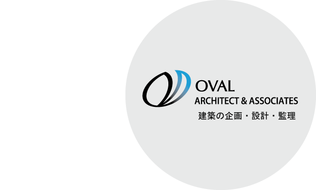 株式会社オーヴァル建築設計事務所